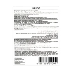 3 Pacchi Di Fazzoletti Non Profumati*MINISO