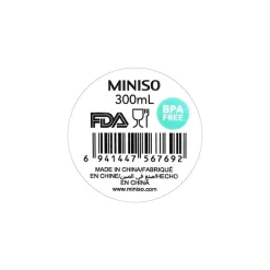 Borraccia In Vetro Forest Collection*MINISO Online