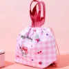 Borsa Per Il Pranzo My Melody*MINISO Clearance
