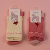 Calzini My Melody (1Pz)*MINISO Online