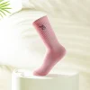 Calzini Rosa My Melody*MINISO Best