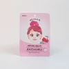 Maschera Viso - Melograno*MINISO Discount