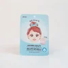 Maschera Viso - Perla*MINISO Hot