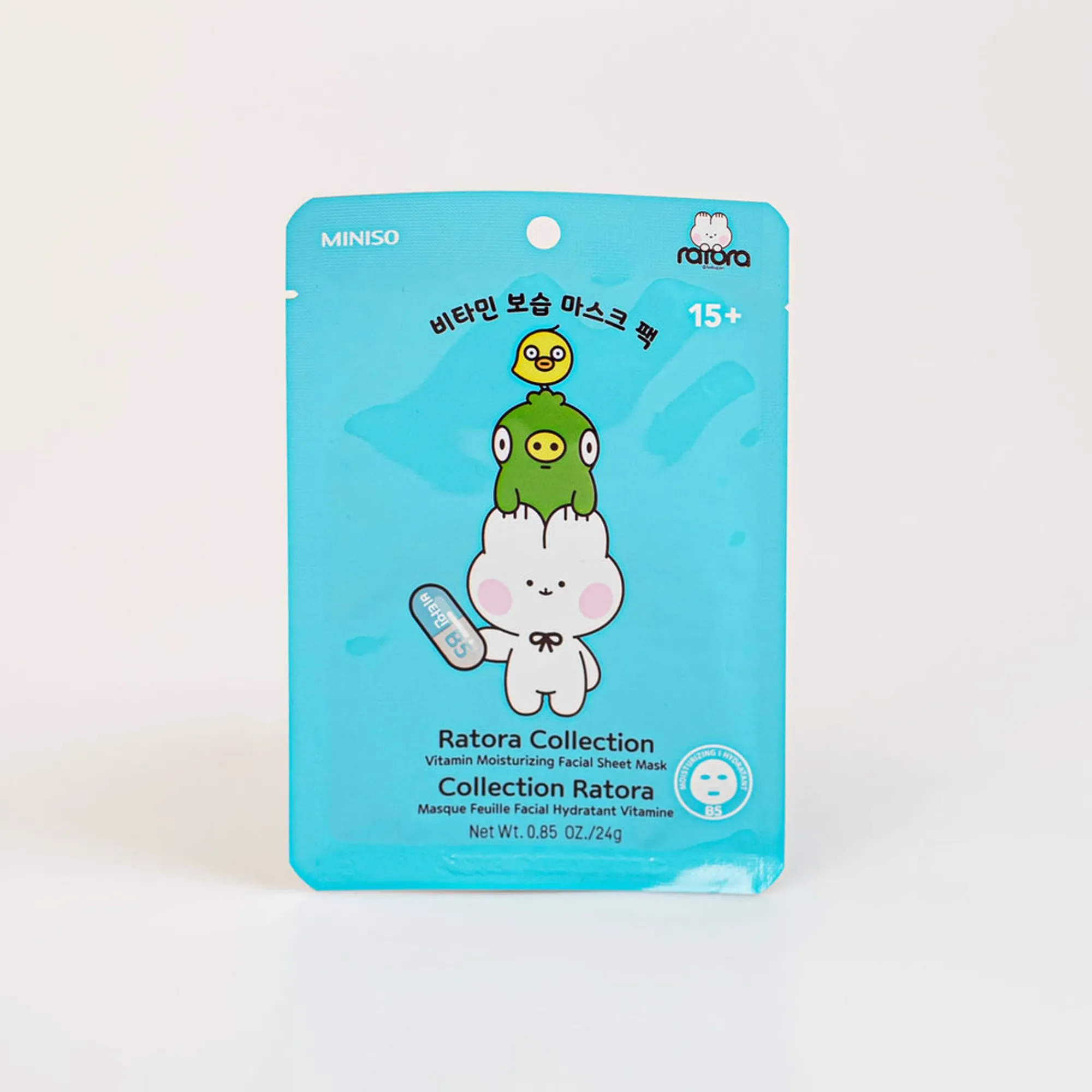 Maschera Viso Ratora - Vitamina B5*MINISO Sale