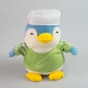 Peluche Penpen Indonesia*MINISO New