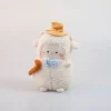 Peluches Agnello*MINISO Best