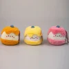 Peluches Dessert Series - Pudding*MINISO Outlet