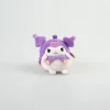 Portachaivi Peluche - Kuromi*MINISO Best