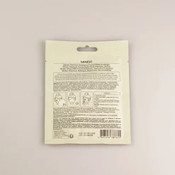 Premium Botanica Facial Mask - Caring*MINISO Best