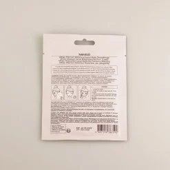 Premium Botanica Facial Mask - Smoothing*MINISO Online