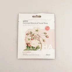Premium Botanica Facial Mask - Moisturizing*MINISO Best