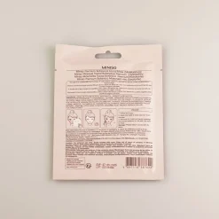 Premium Botanica Facial Mask - Moisturizing*MINISO Best