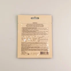 Premium Fruity Facial Mask - Kiwi*MINISO Online