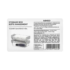Scatola Portaoggetti A Due Strati - Piccola*MINISO Clearance